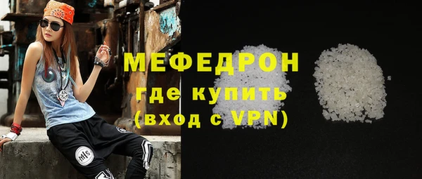 не бодяженный Балахна