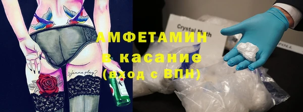 кокс Баксан