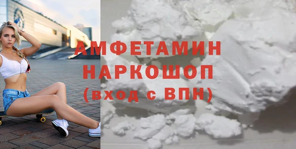 не бодяженный Балахна