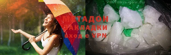 не бодяженный Балахна