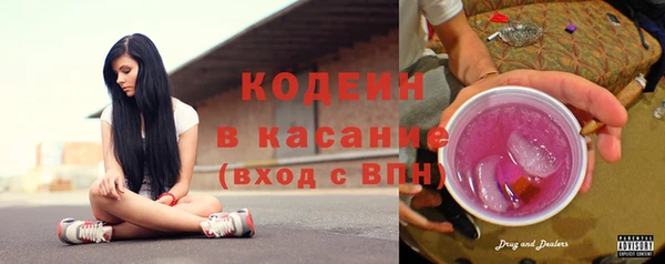 кокс Баксан