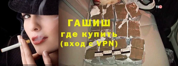 скорость mdpv Балабаново