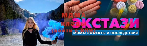 кокс Баксан