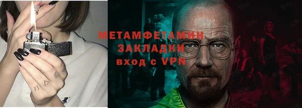 кокс Баксан