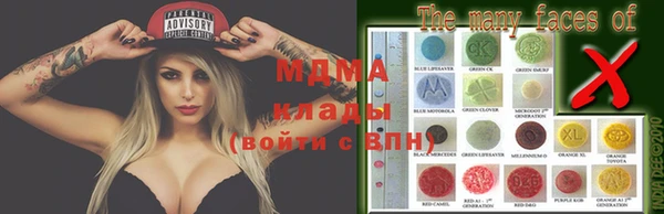 кокс Баксан