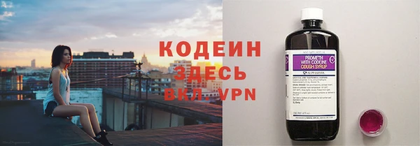 кокс Баксан