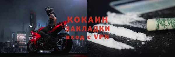 кокс Баксан