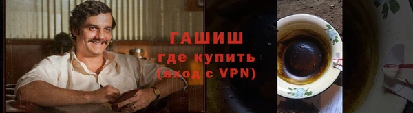 кокс Баксан