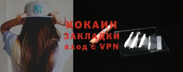 скорость mdpv Балабаново