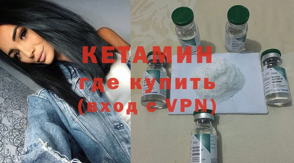 кокс Баксан