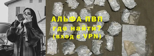 не бодяженный Балахна
