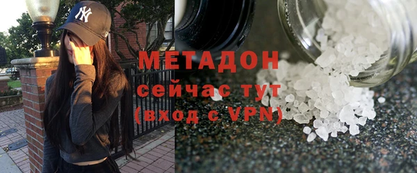 скорость mdpv Балабаново