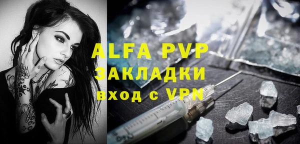 кокс Баксан