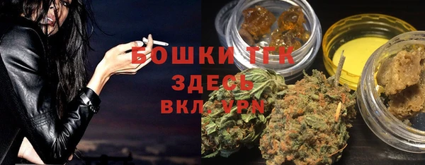 кокс Баксан