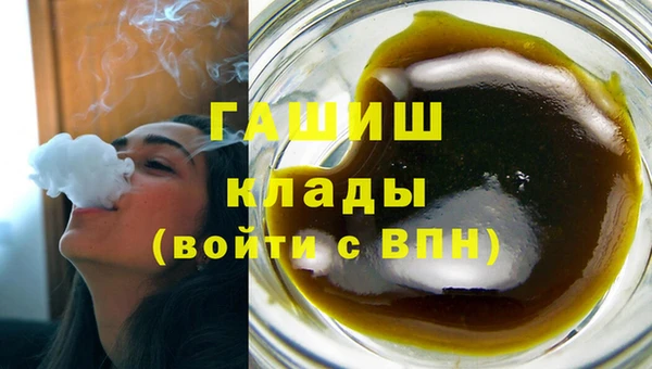 скорость mdpv Балабаново