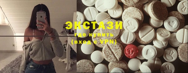 кокс Баксан